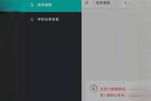 开云国际棋牌官网首页登录入口截图2